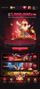MGM Game APK Download